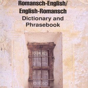Vocabularis stampads