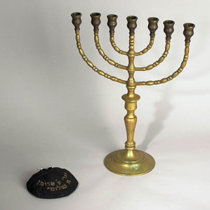 Ulteriuras religiuns mundialas