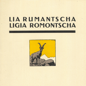Lia Rumantscha