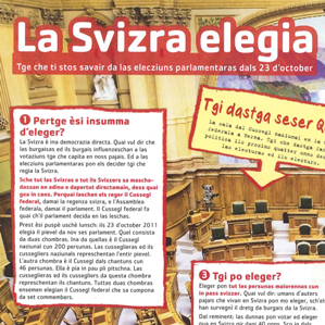 La Svizra elegia La Svizra elegia