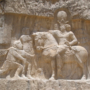 Imperi persian Imperi persian